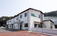 スロープ入口